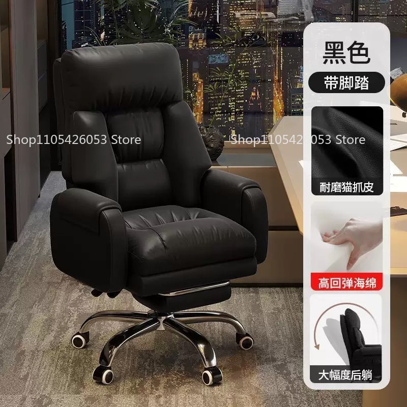 Cadeira de Escritório, Cadeira - Home Office With Sofa avaliação e preço