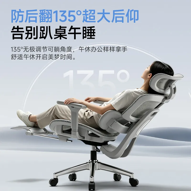 Cadeira de Escritório Ergonômi - Home Office Desks avaliação e preço