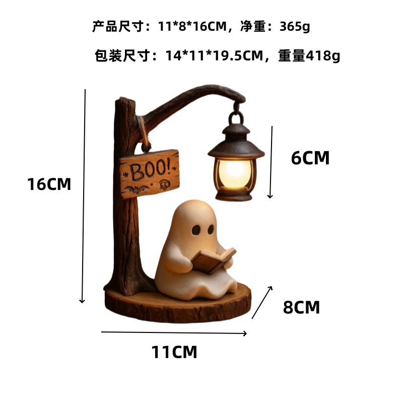 Lanterna Fantasma para Leitura - Home Office Desks avaliação e preço