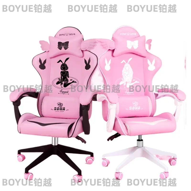 Cadeira Gamer Rosa Ergonômica  - Home Office Desks avaliação e preço