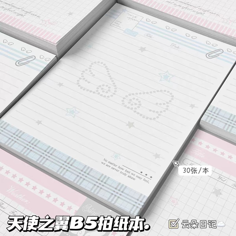 Blocos de Notas Adesivos Desta - Sticky Note Dispenser avaliação e preço