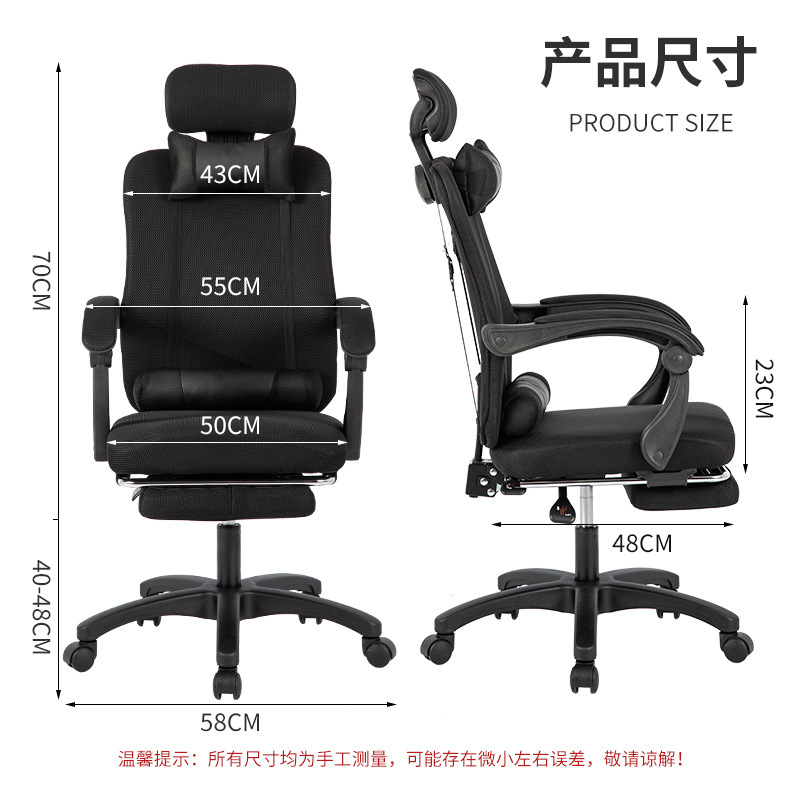 Cadeira de Escritório Ergonômi - Home Office Desks avaliação e preço